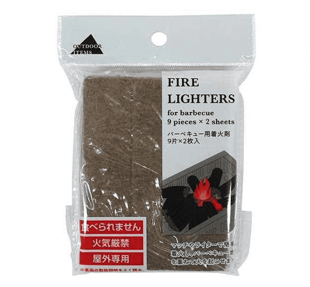 【着火剤】FIRE LIGHTERS