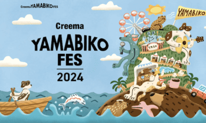 Creema YAMABIKO FES 2024