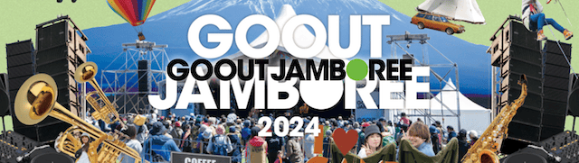 GOOUT JAMBOREE 2024