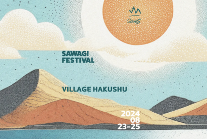 SAWAGI FESTIVAL