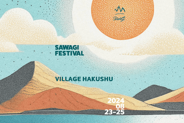 SAWAGI FESTIVAL