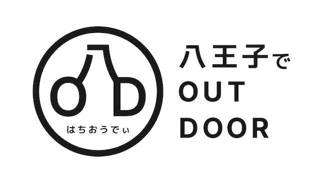 サイバーシルクロード八王子とは