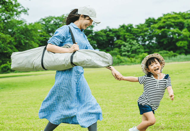 設営が早く簡単にできる