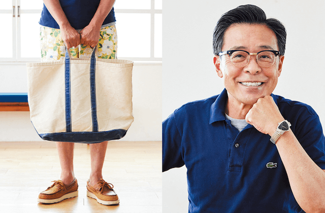 エルエルビーン_光石研(俳優)