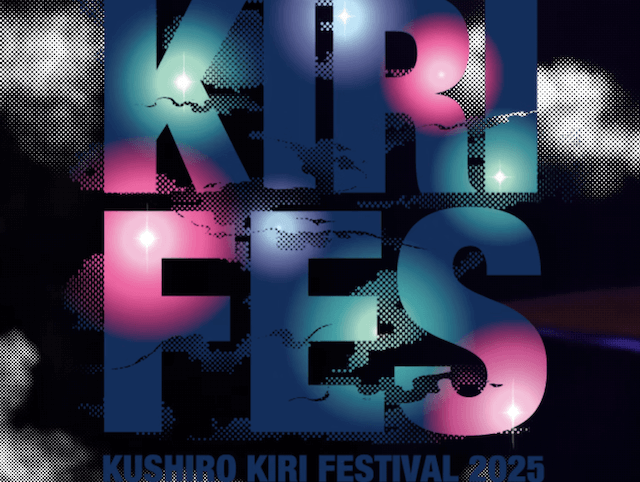 KIRI FESTIVAL
