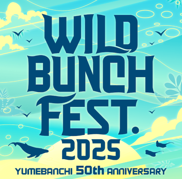 WILD BUNCH