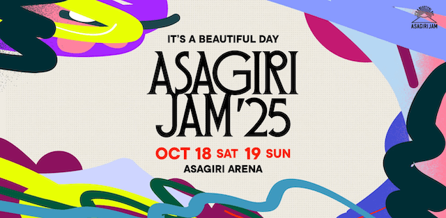 asagiri jam