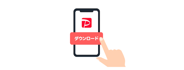 paypay